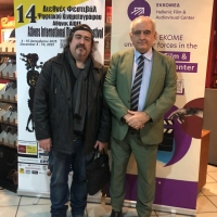 Χρήστος Ν. Καρακάσης Βελισάριος Καρακάσης